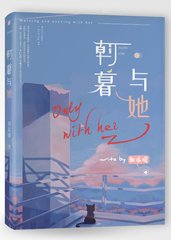 大菠萝导航福建官方导